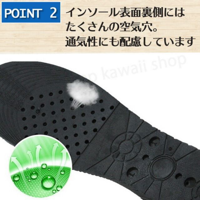 【3足セット】インヒール シークレットインソール インソール かかと 最大身長3cmアップ シークレット 衝撃 吸収 靴 中敷き サイズ調整 靴中敷き エアークッション 足長効果 バイク 厚底 ブーツ 背が高く レディース メンズ 男性 女性 男女兼用 身長ア