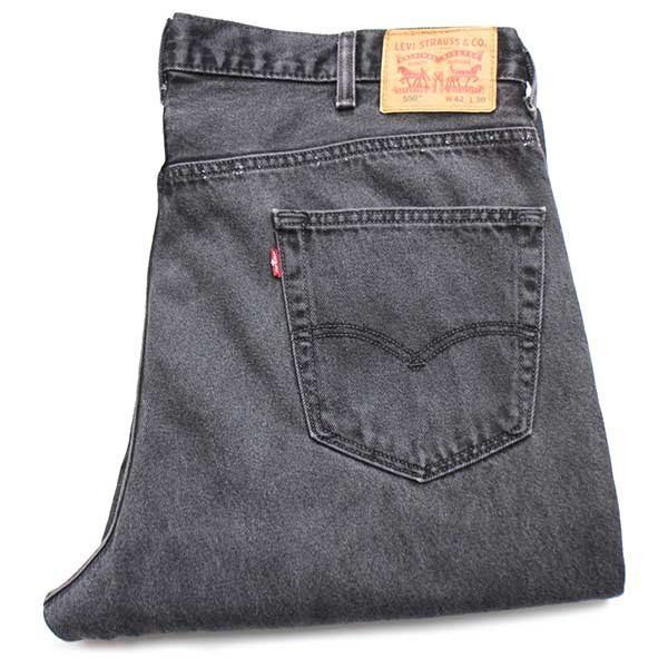 Levi'sリーバイス 550 ブラック デニムパンツ w42 L30☆SDP1866