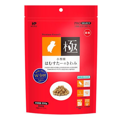 同梱不可 12個セット ハイペット 小型種はむすたーのきわみ 200g まとめ買い ハムスター フード 餌 エサ 国産 乳酸菌