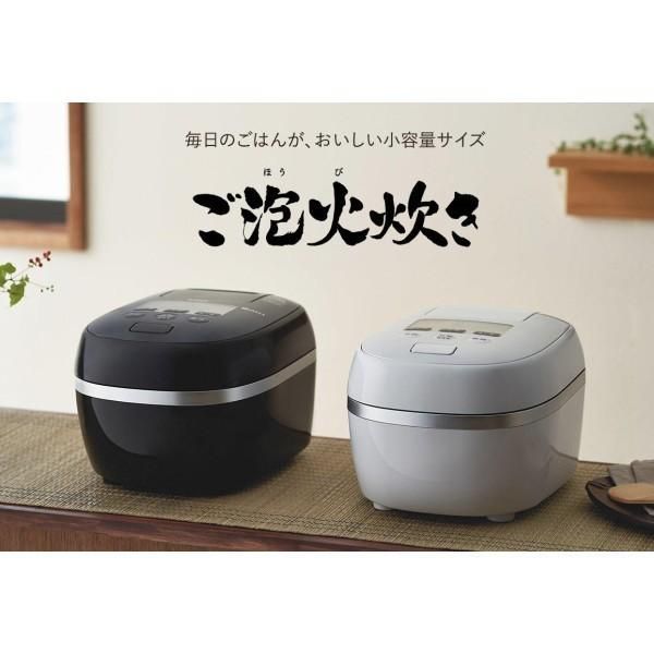 タイガー魔法瓶 JPD-G060WG | 圧力IHジャー炊飯器 3.5合炊き タイガー