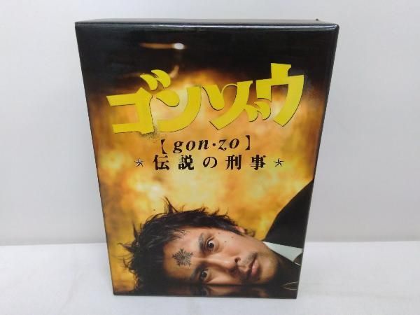 DVD ゴンゾウ~伝説の刑事 DVD-BOX