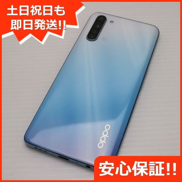 【即発送未開封新品】OPPO Reno3 A ホワイト 超美品 SIMフリー OPPO Reno3 A ホワイト スマホ 白ロム 土日祝