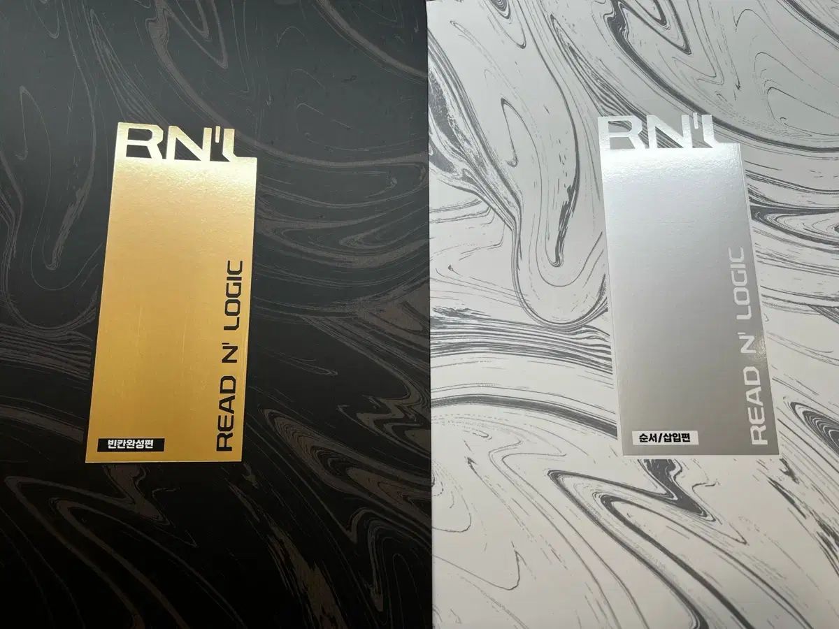 2025 イ・ミョンハク Read N' Logic READ N ' LOGIC