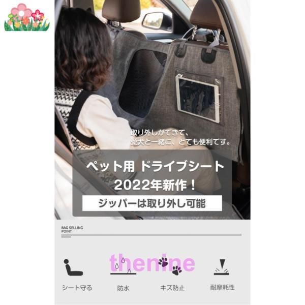カバー