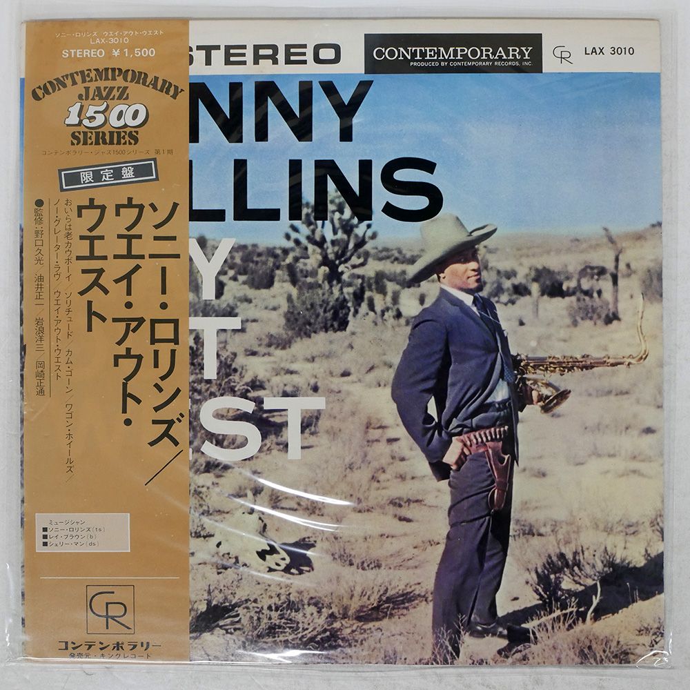 US初期盤 美盤 Sonny Rollins Way Out West Sonny Rollins – Way Out West – Vinyl (LP, Mono, Reissue