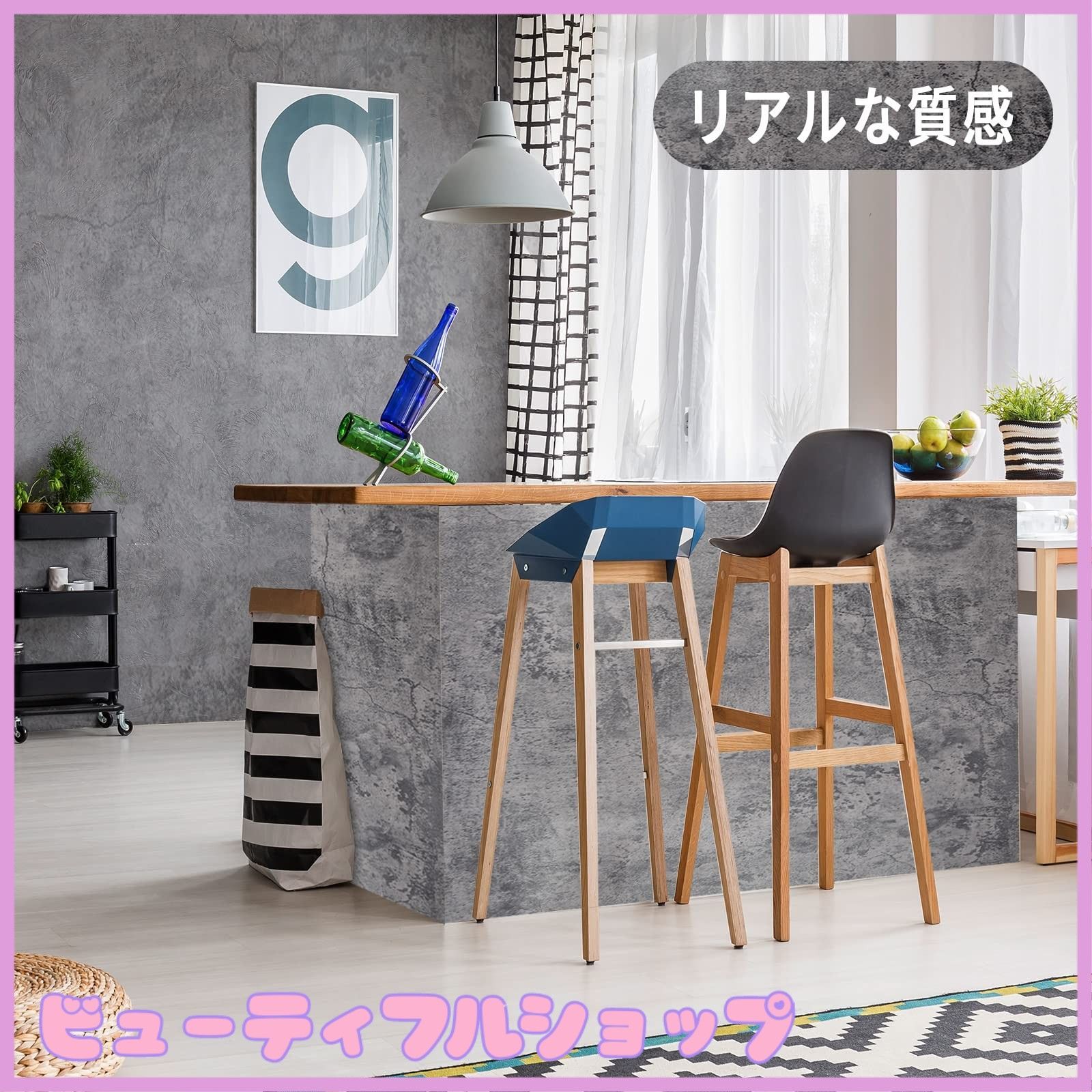 リメイクシート