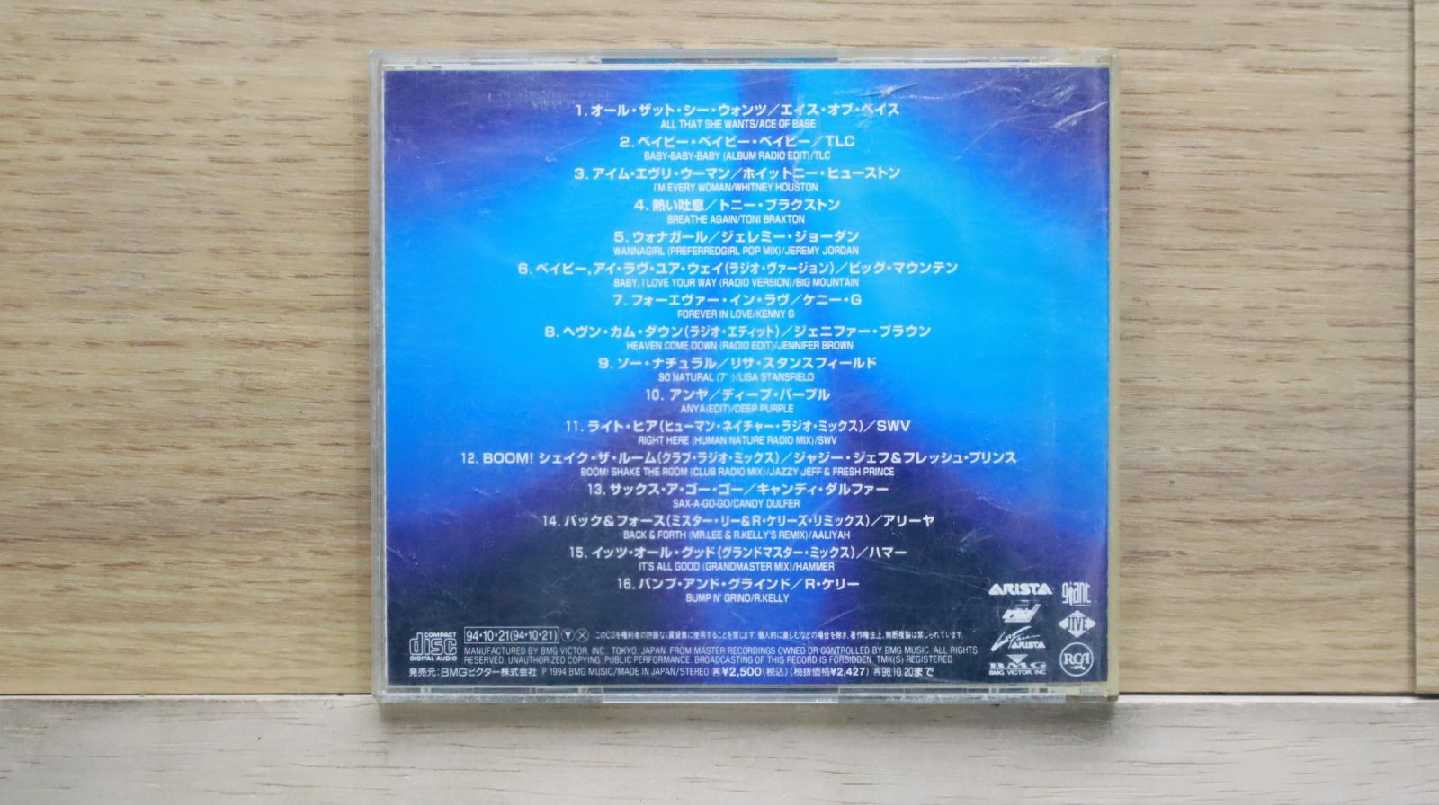 国内盤CD☆オムニバス/Various Artists□ MEGA HITS 【BVCP762