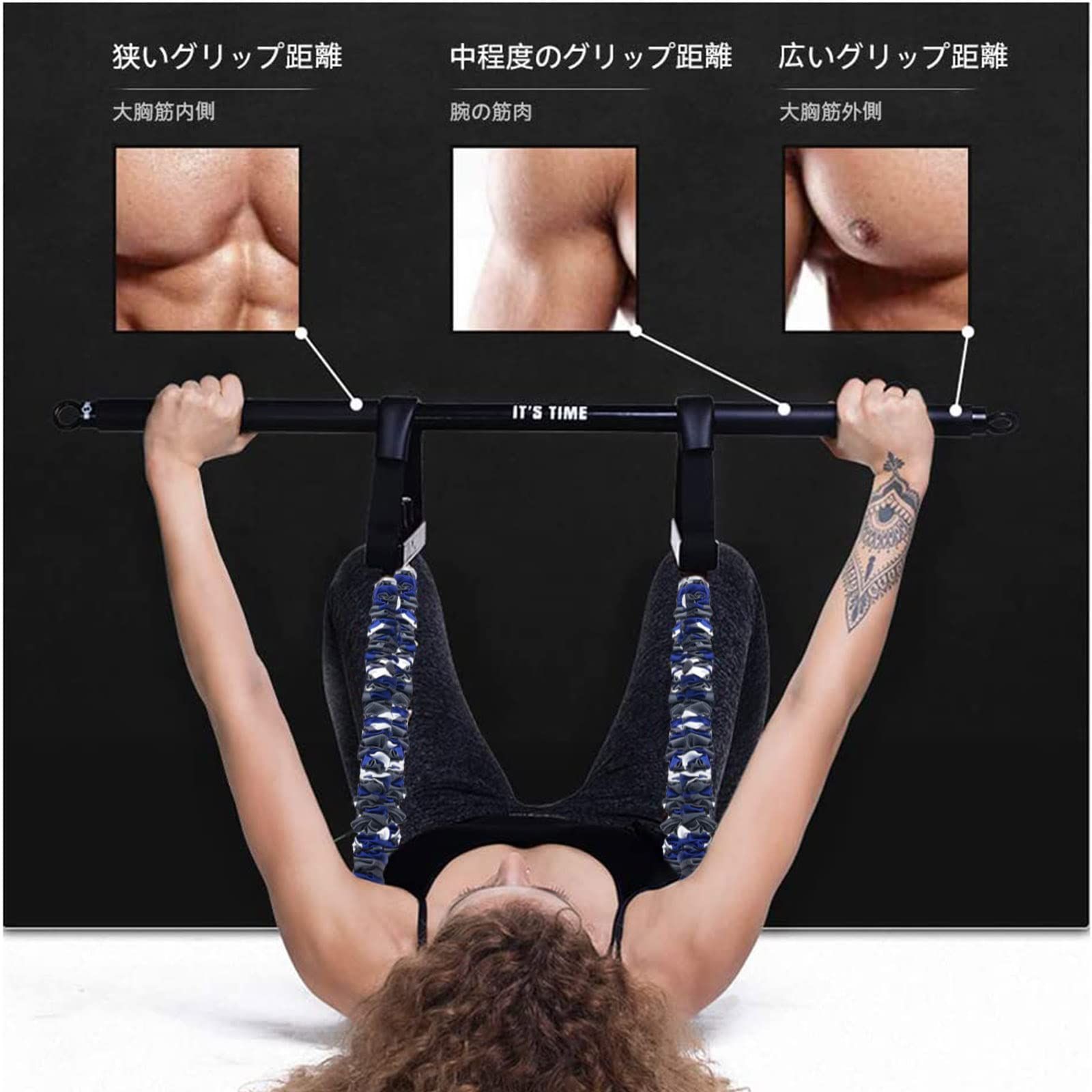 なベンチプレスバンド
