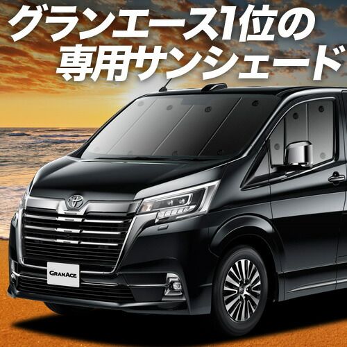 両面】超高輝度！大型屋外LED 表示機 SQ4031BWW 電光 掲示板 ストア