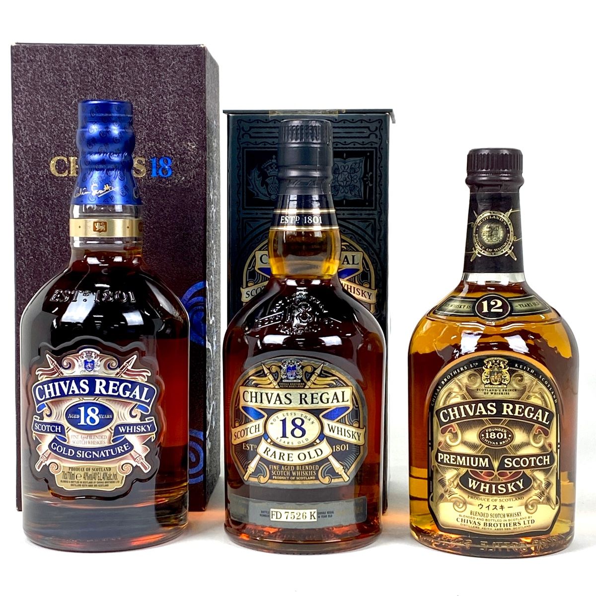 3本 シーバスリーガル CHIVAS REGAL 18年 ゴールドシグネチャー 18年