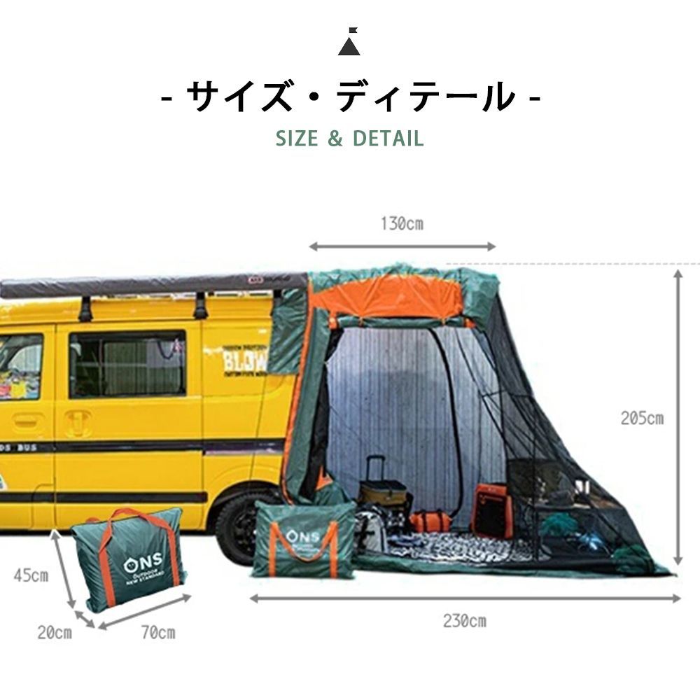 軽N-BOX