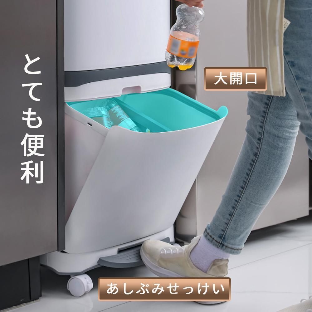 ゴミ箱