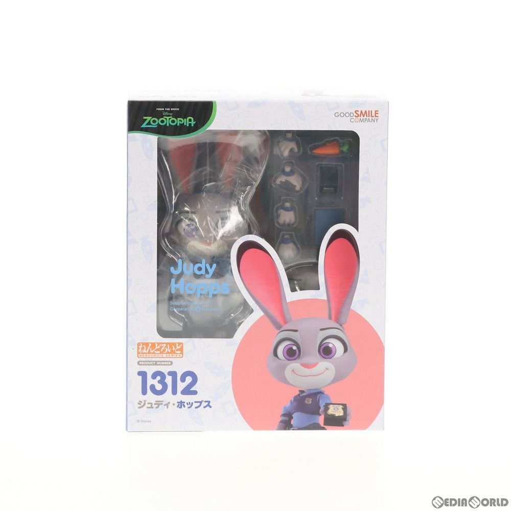 ねんどろいど 1312 ジュディ・ホップス ズートピア 完成品 可動