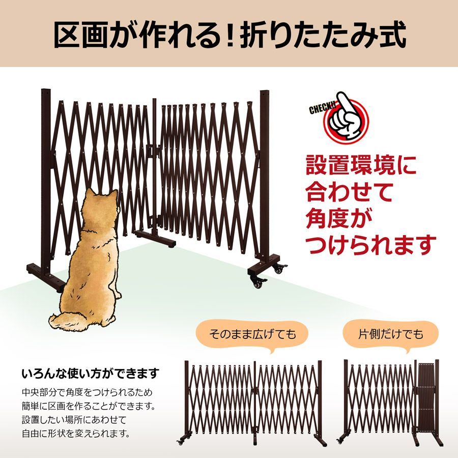 連結