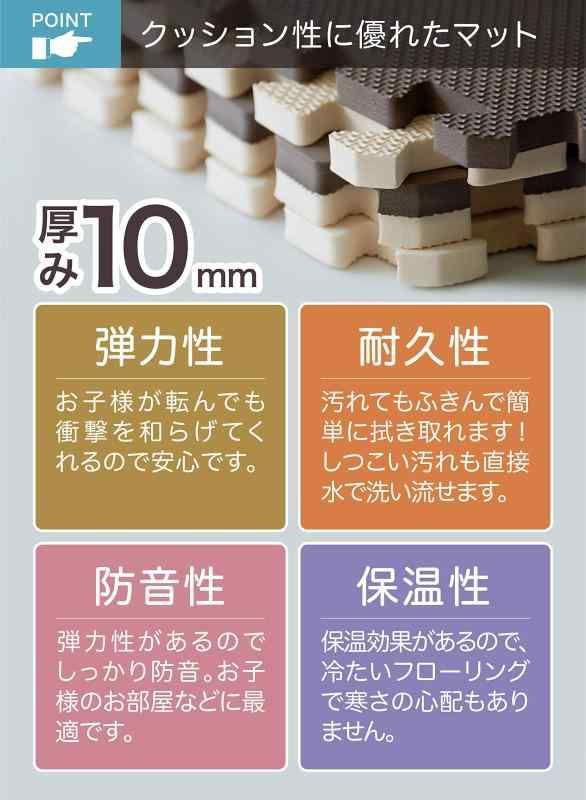 約6畳