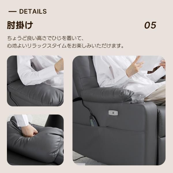 ドリンクホルダー付き 振動機能付き