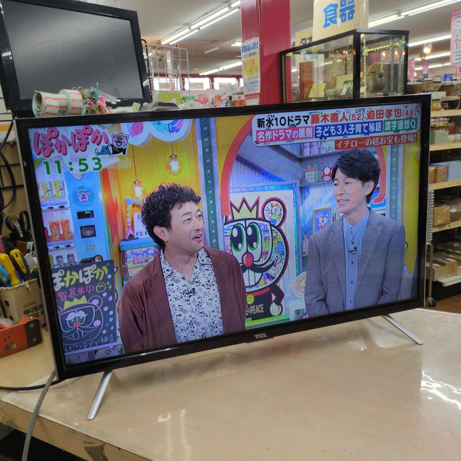 TOSHIBA 32S24 32インチ液晶テレビ【画面キズあり】 TOSHIBA 32S24 32インチ液晶テレビ【画面キズあり】 - メルカリ