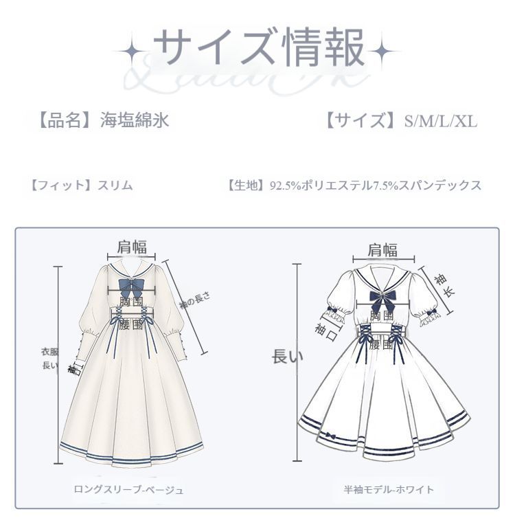 ハロウィン