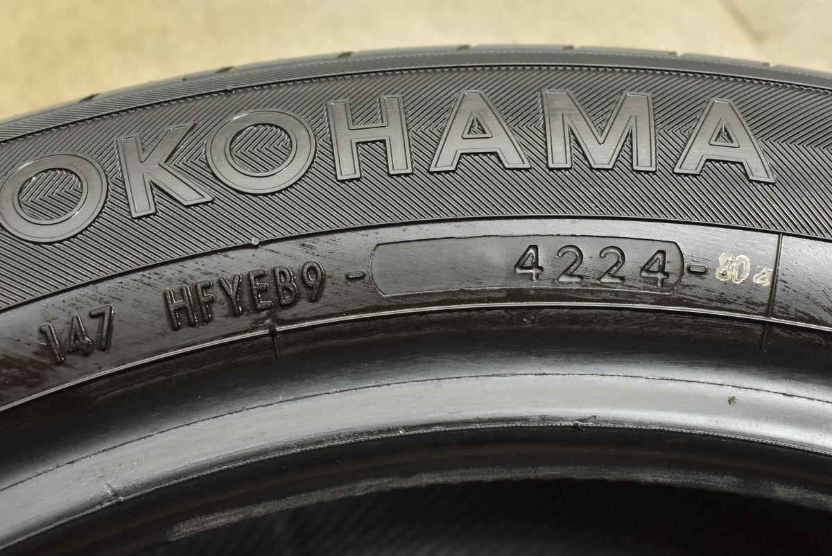 ヨコハマ ブルーアース