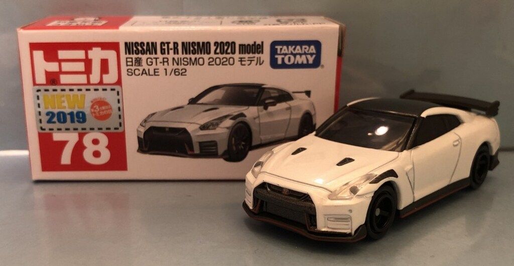 タカラトミー トミカ赤箱ベトナム製 78 日産 GT-R NISMO 2020