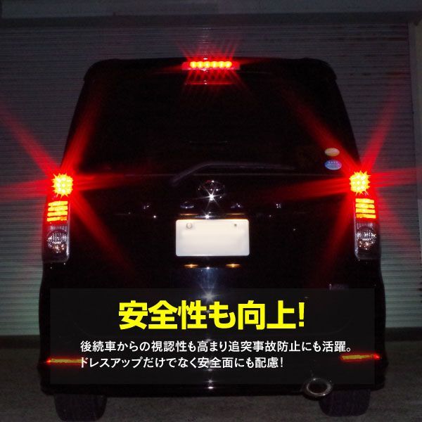 70ヴォクシー テール左右セット ヴォクシーにも ノア 70 75系 トヨタ純正テールランプ 左右