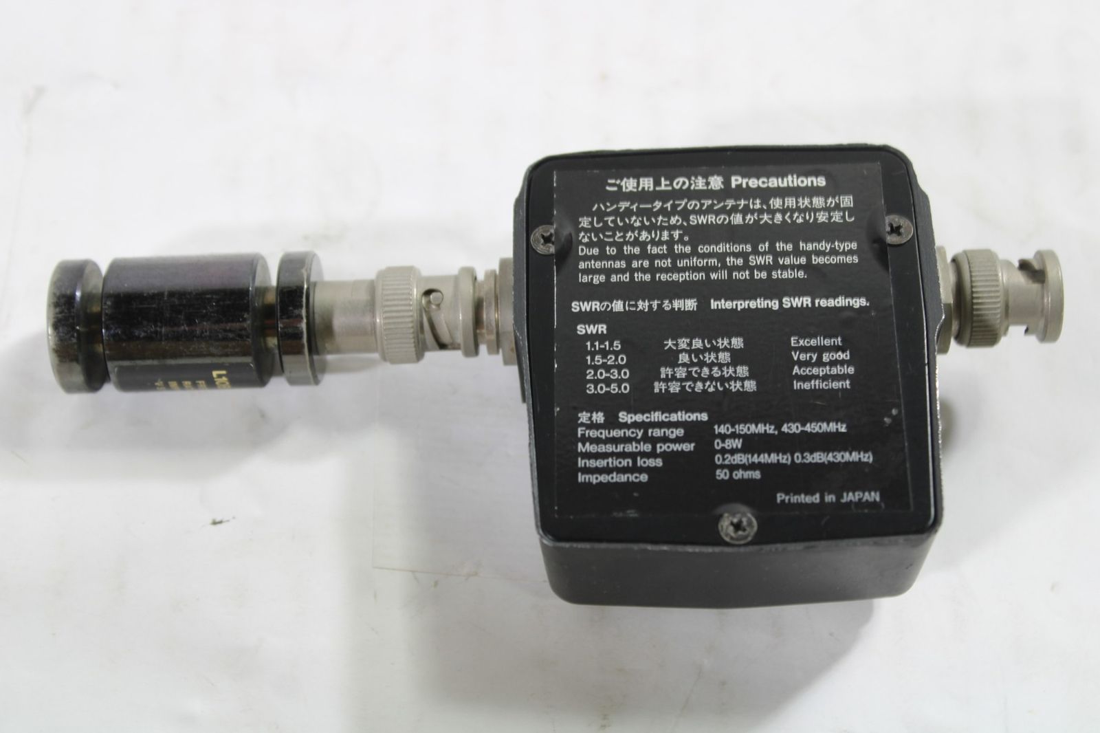 現状品 リーベックス SWR＆パワーメーター W27 アマチュア 無線機