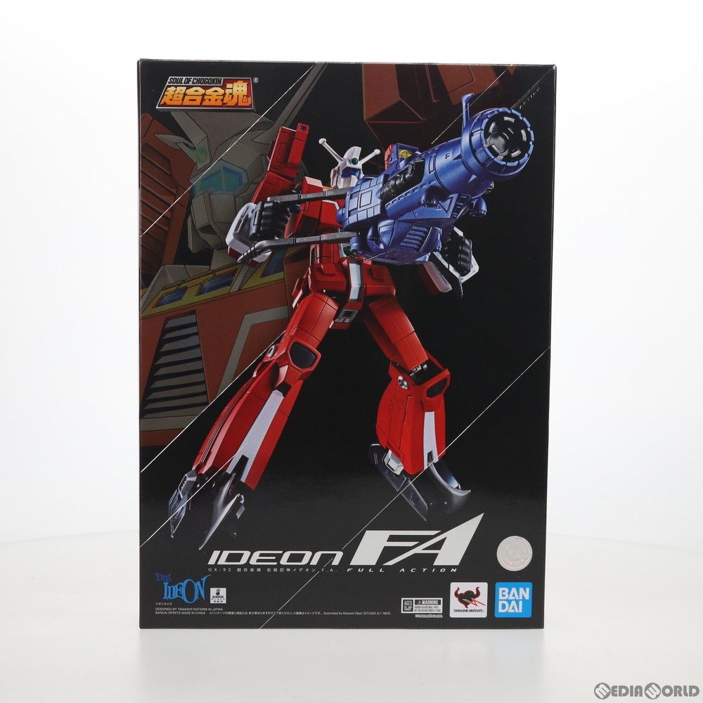 BANDAI - バンダイ超合金魂伝説巨人イデオンGX-92伝説巨神イデオン F.A.開封品 Amazon.co.jp: TAMASHII NATIONS 超合金魂 伝説巨人イデオン GX