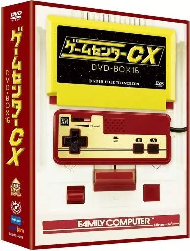 麺打セット　DVD付 中古】その他DVD ゲームセンターCX DVD-BOX 16 [通常版] Switch