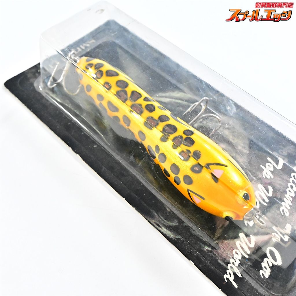美品　スミス　ハトリーズ　インナーハンドW.B 【超レア・豹柄】送料無料 美品 スミス ハトリーズ インナーハンドW.B 【超レア・豹柄