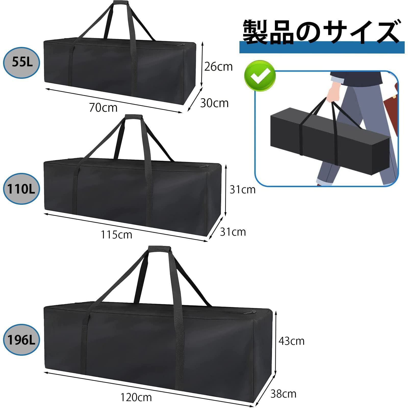 未使用保管品✨　SPORTMAX スポーツマックストートバッグ　大容量　軽量 未使用保管品✨ SPORTMAX スポーツマックストートバッグ 大容量