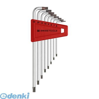 7営業日以内発送 PBスイス 411BH|6-25 ４１１ＢＨ ６－２５ Ｌ型いじり止めヘックスローブレンチ 411BH|625 PBスイスツールズ SWISS TOOLS PBSWISSTOOLS 沖縄離島販売不可