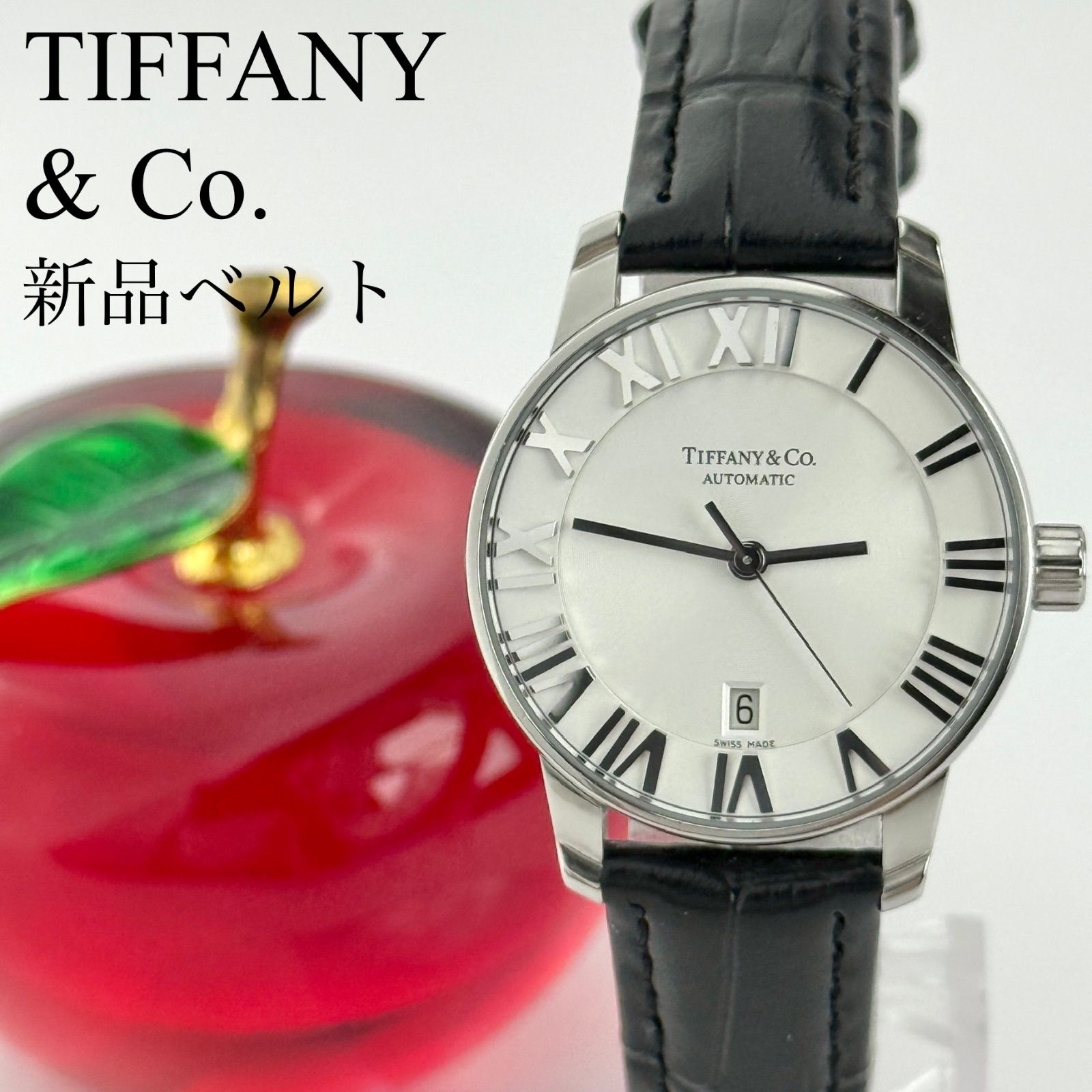 ティファニー アトラス ベルト オートマ 自動巻き式 レディース 473