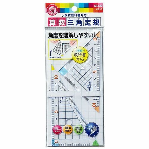 ハイテールデザインズ タイベックグランドクロス Wilderness Tyvek