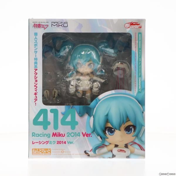 中古】[FIG]ねんどろいど 414 レーシングミク 2014 Ver. 初音ミク GT 