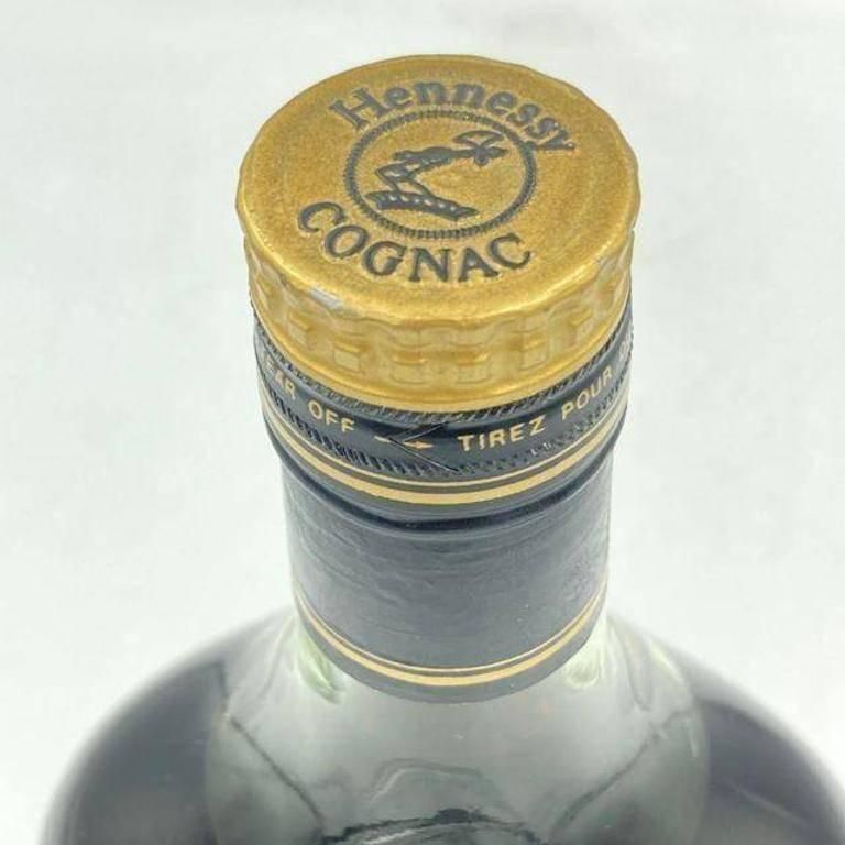 ヘネシー XO 金キャップ グリーンボトル 750ml 40%【K2