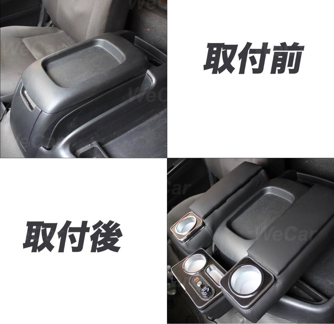 ドリンクテーブル HIACE