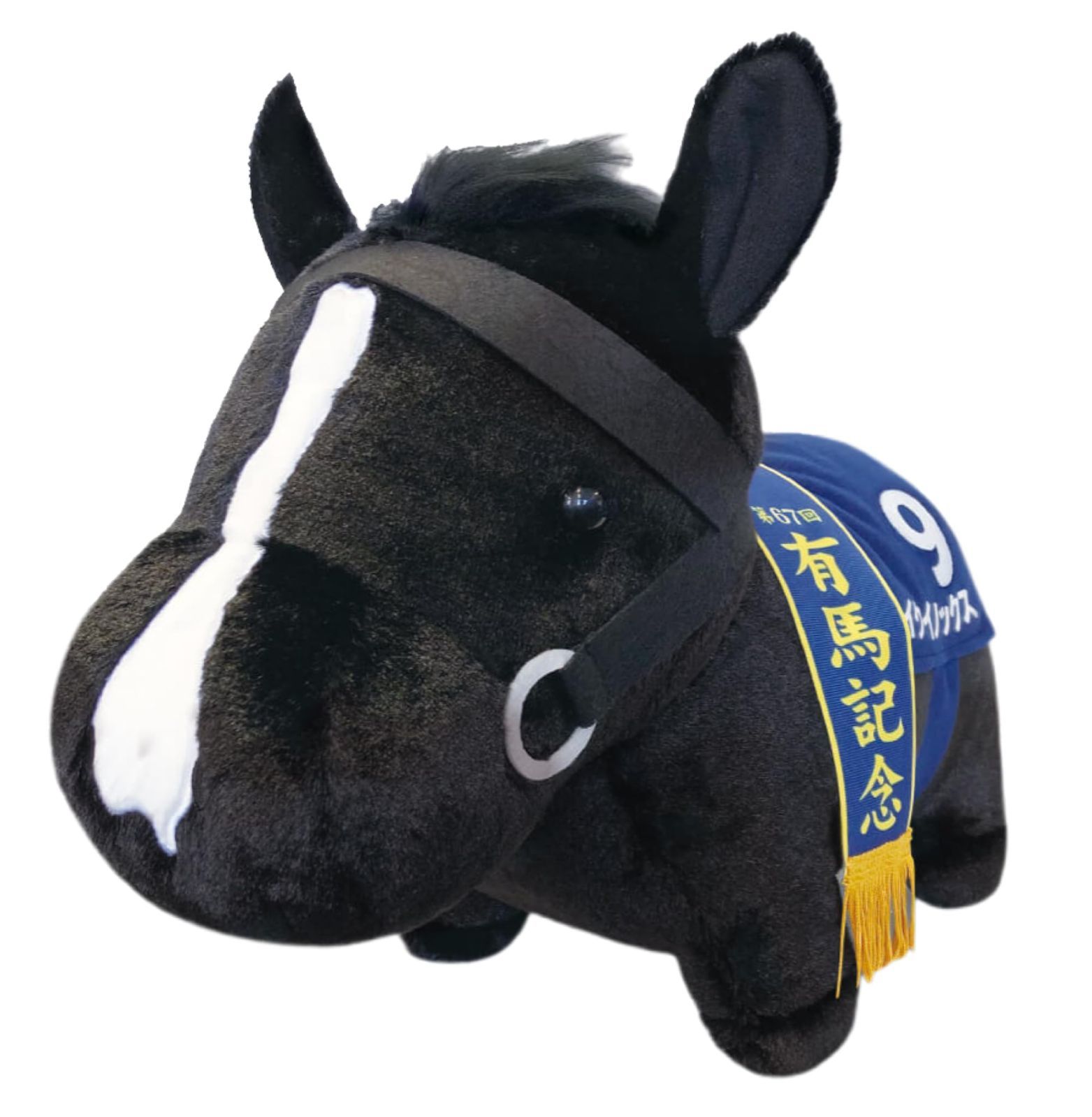 サラブレッドコレクション ふわふわBIGぬいぐるみ イクイノックス 有馬記念ver 35×45㎝サイズ