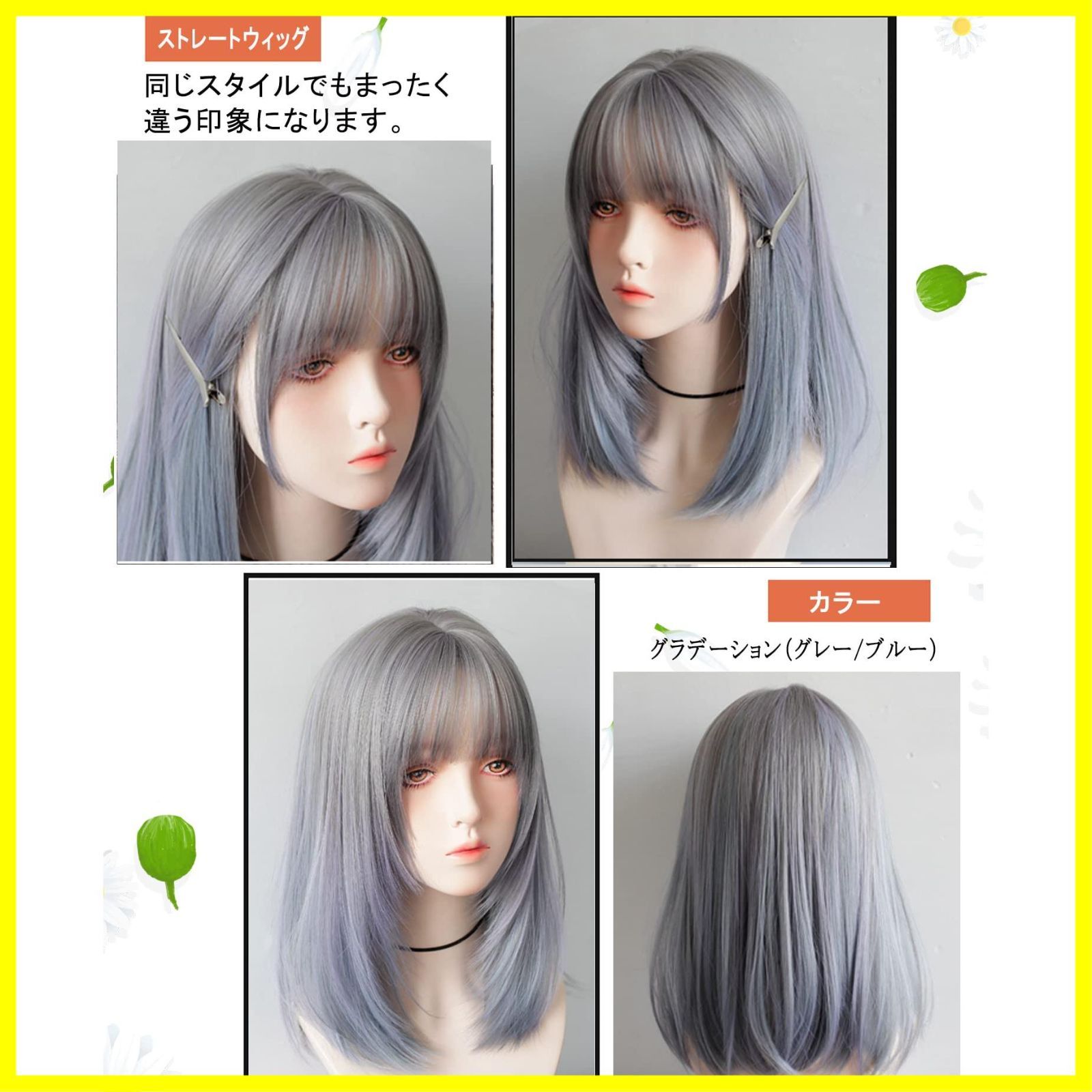 Amazon.co.jp: Hawkko ウィッグ ロング カール かつら フル