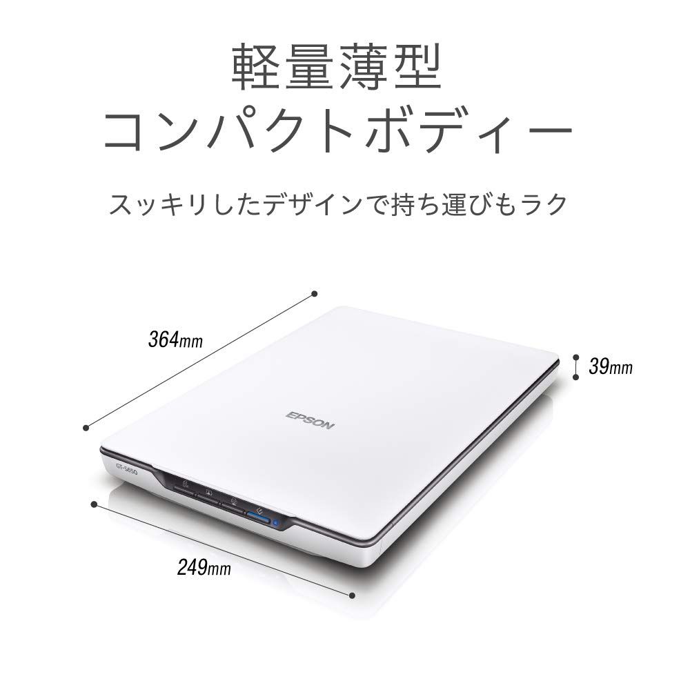 エプソン フラットベッドスキャナー GT-F720 ネガ フィルムスキャン搭載 ASCII.jp：フィルム対応で2万円以下のスキャナー「GT-F720」 (1/2)