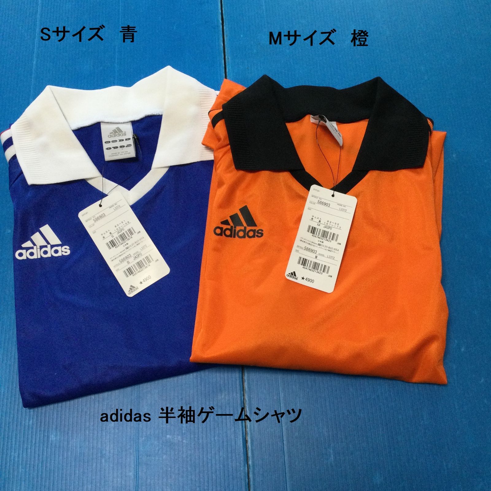 ⭐︎美品adidas originals ゲームシャツ　アディダスオリジナルス 2025年最新】adidas originals ゲームシャツの人気アイテム