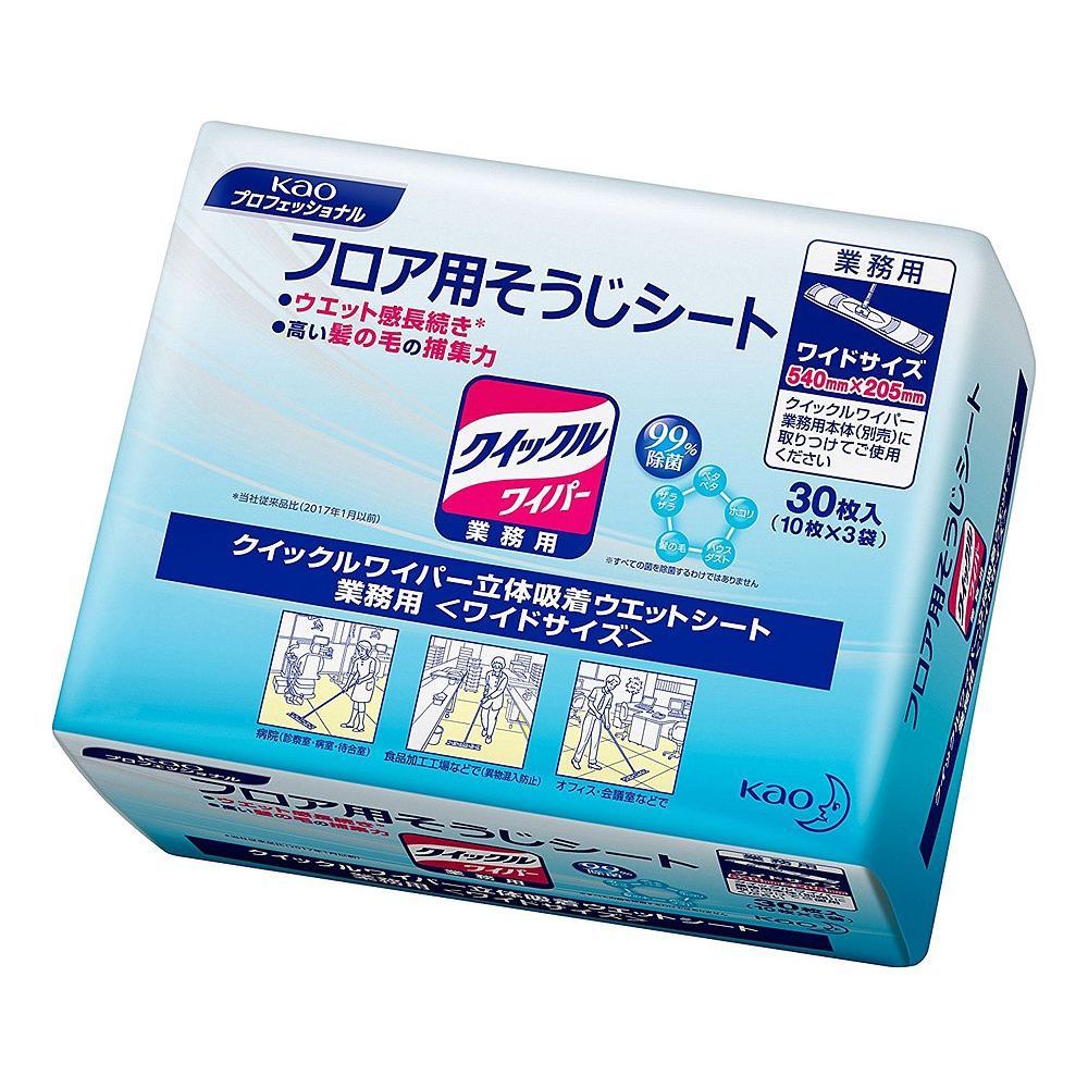 ❤長さ10m❣家具やカーテンの劣化を防ぎプライバシーも徹底保護♪❤マジックミラー ❤長さ10m❣家具やカーテンの劣化を防ぎプライバシーも徹底保護