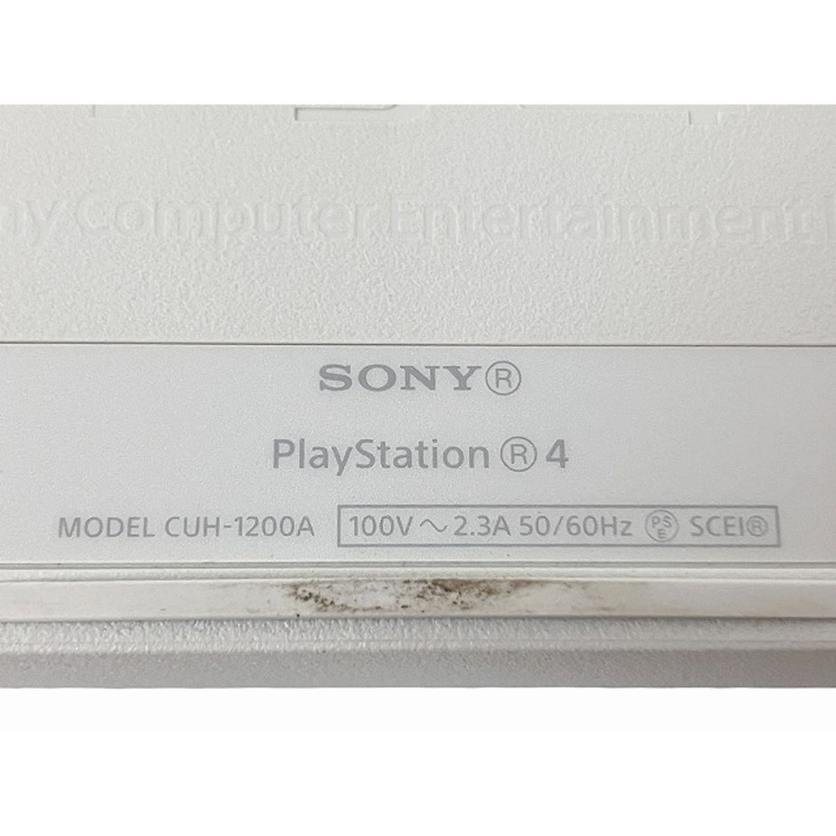 SONY ソニー CUH-1200A PlayStation 4 プレイステーション4 家庭