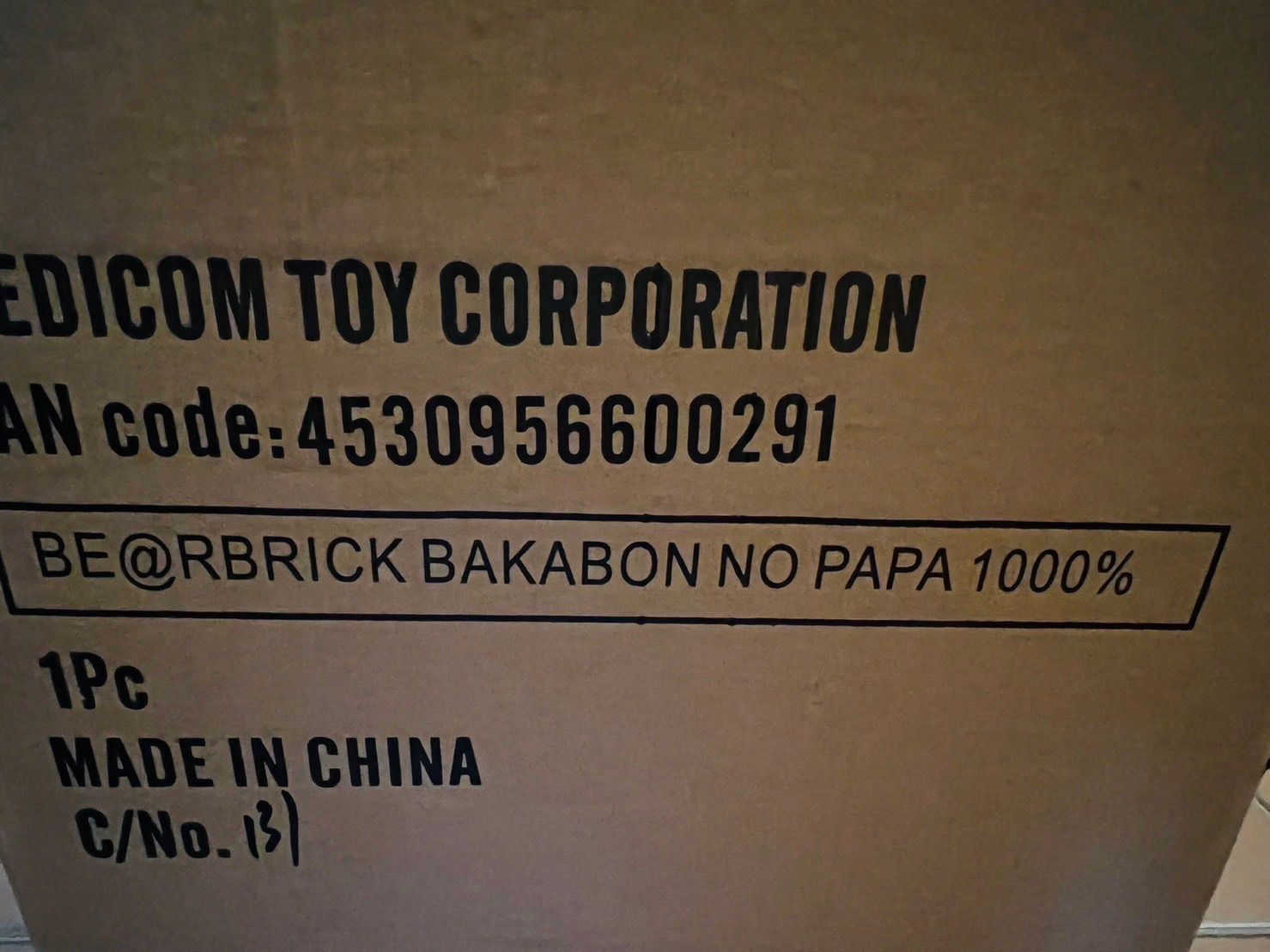 BE@RBRICK バカボンのパパ 1000％ NAGOYA OPEN記念商品 フィギュア