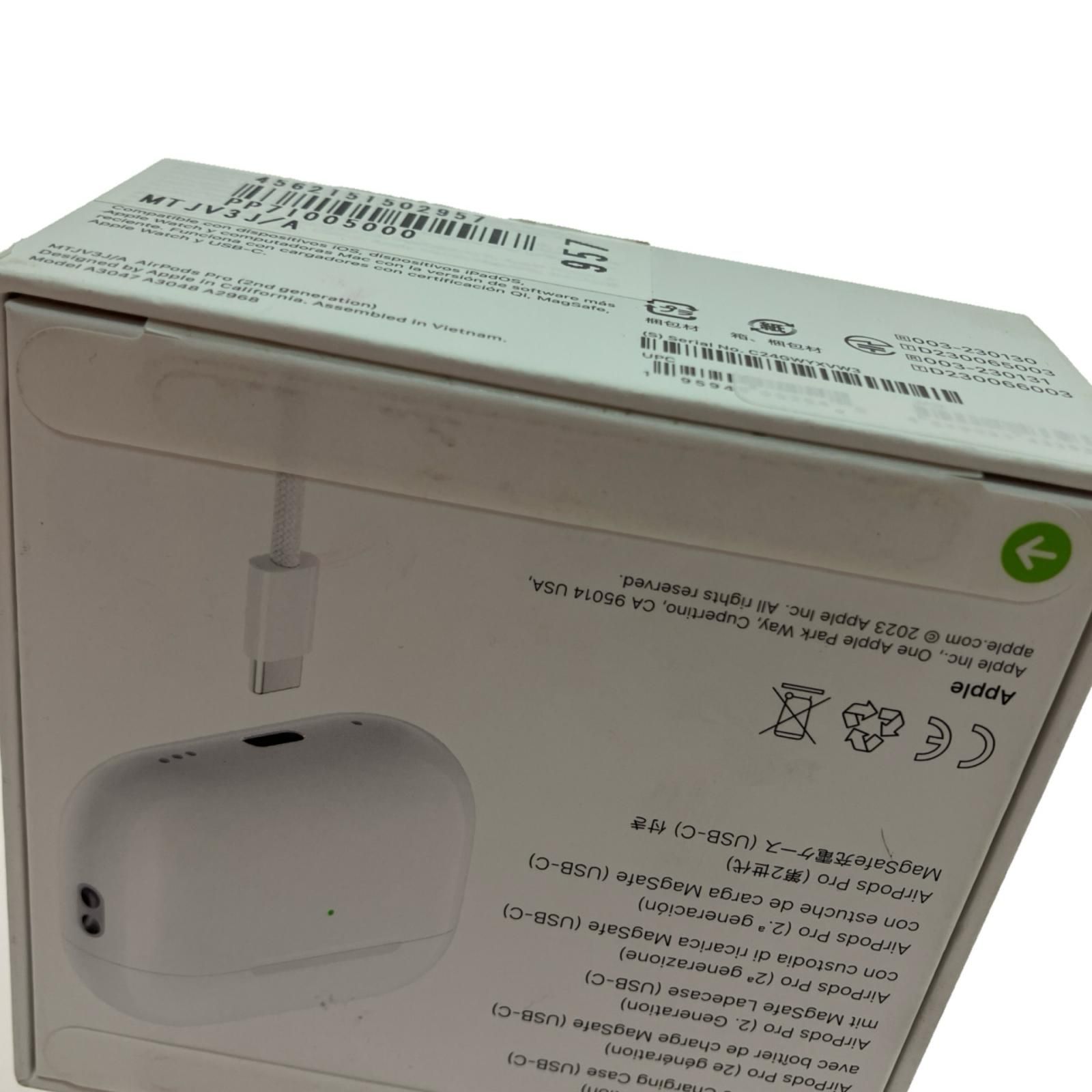 Apple アップル