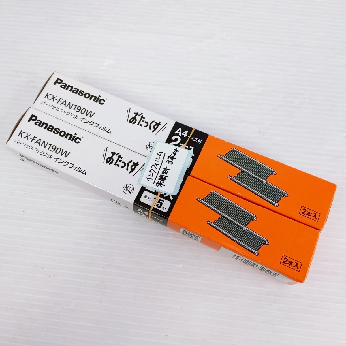 N シャンパンゴールド