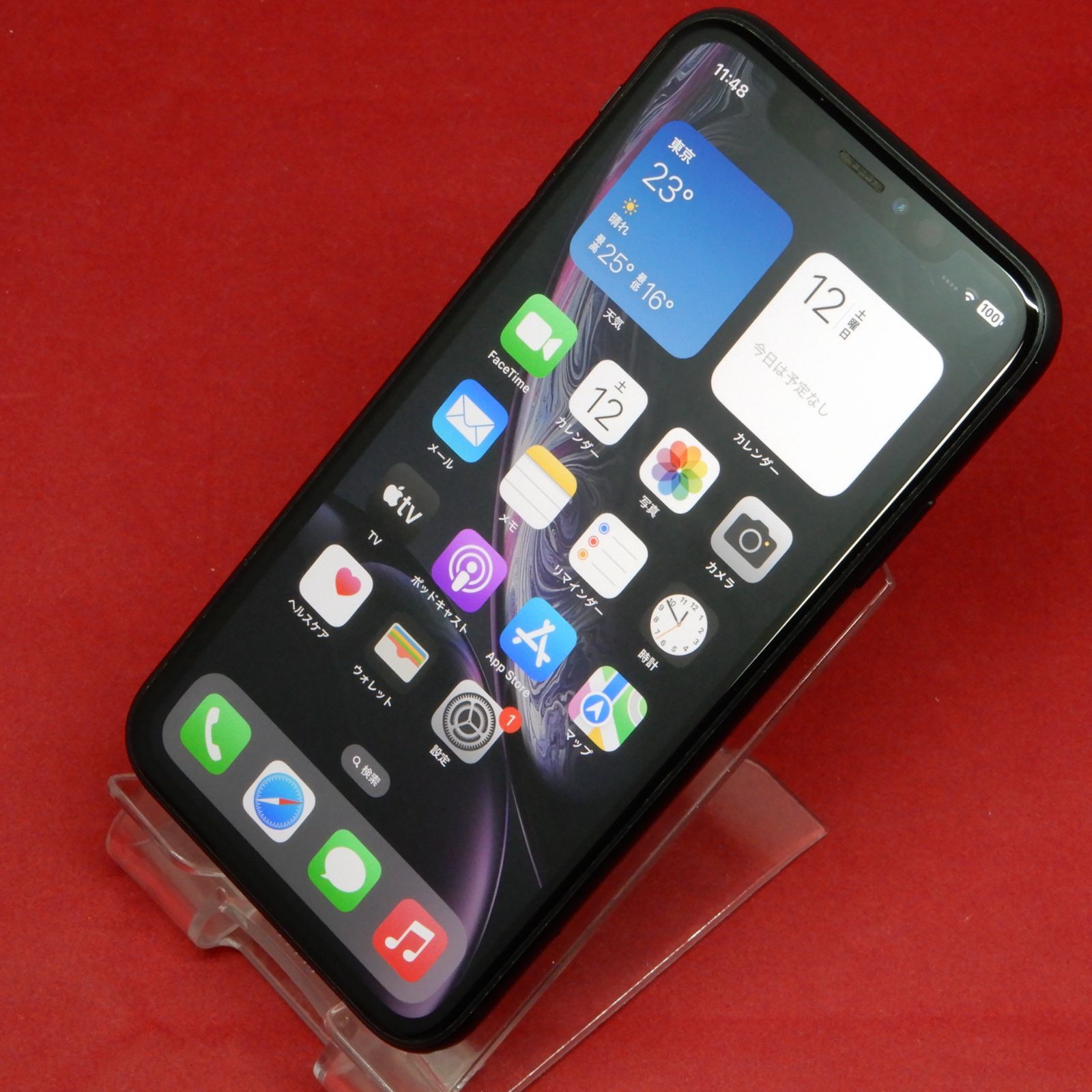 Apple MT0G2J/A iPhoneXR 128GB ドコモSIMロック解除済 ブラック - メルカリ