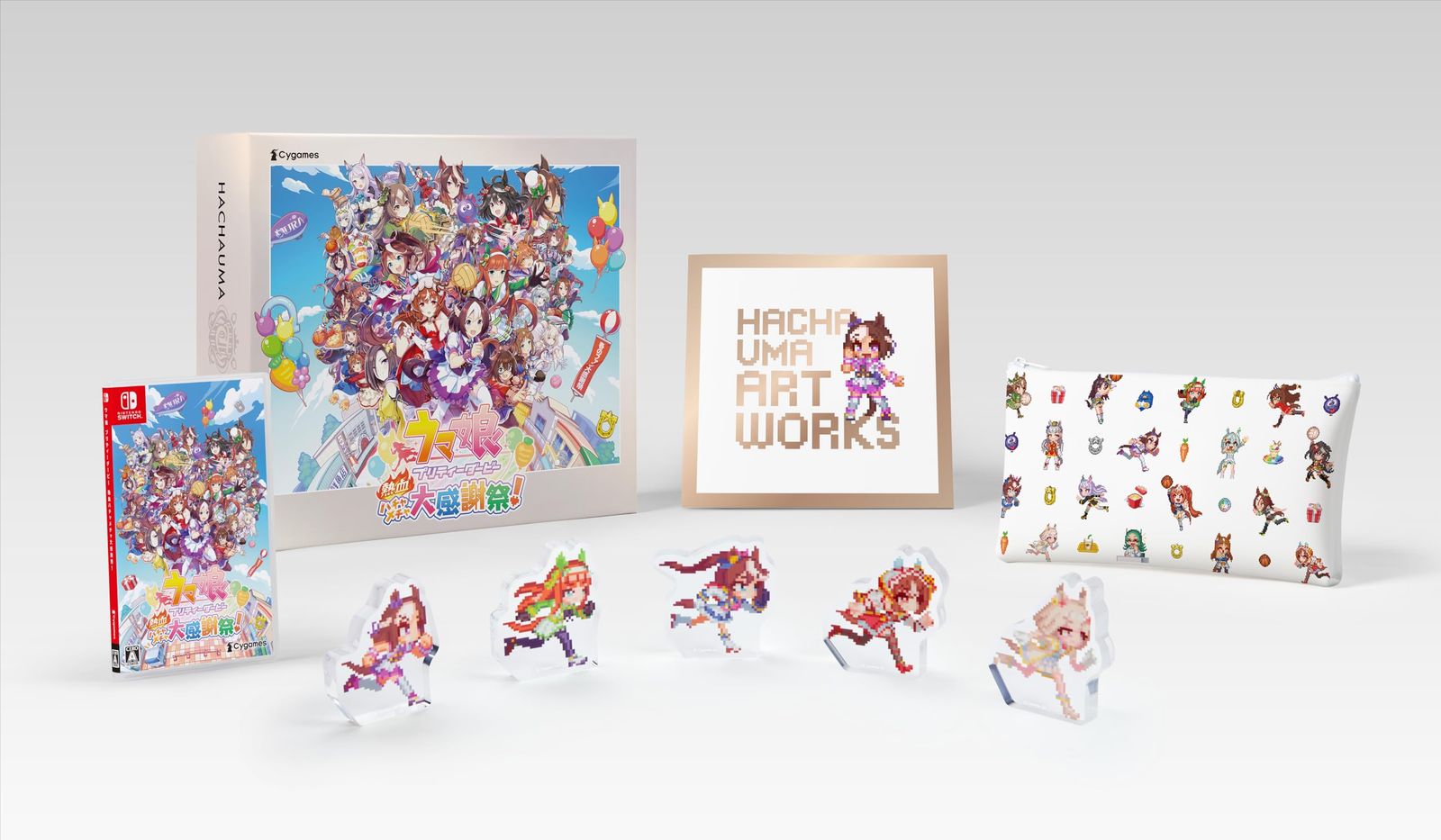ウマ娘 プリティーダービー 熱血ハチャメチャ大感謝祭！DELUXE BOX 【初回生産アイテム】ゲーム『ウマ娘 プリティーダービー』スペシャルアイテムセット（ゲームアイテムと交換できるシリ
