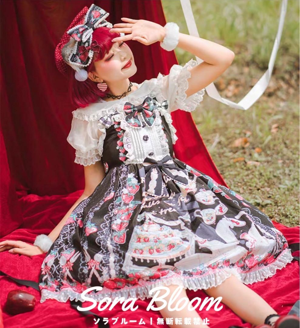 ♡ロリータ コーデ売り♡ スカート ブラウス シューズ バッグ ポンチョ ♡ロリータ コーデ売り♡ スカート ブラウス シューズ バッグ