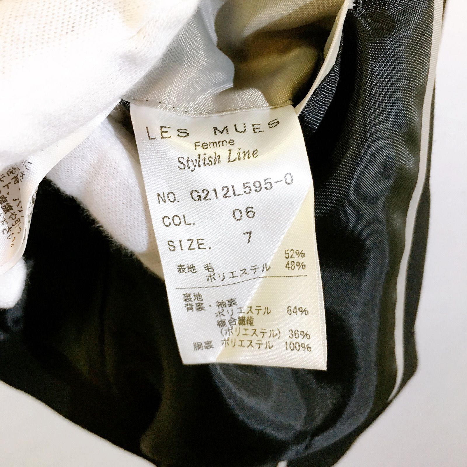 美品】LES MUES femme stylish line レミュー セットアップ スーツ スカート テーラードジャケット 黒 無地 レディース  7サイズ マカセル 中古アパレルショップ???? メルカリ