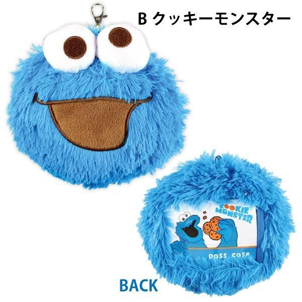 レア美品 エルモ ぬいぐるみ携帯ケース ぬいぐるみLL エルモ（ライフスタイルグッズ）｜SESAME STREET